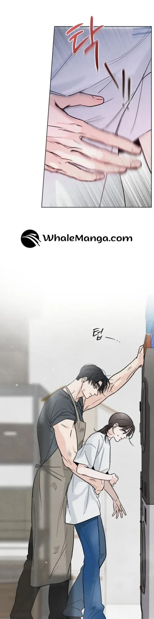 Page https://readmanhwaverse.com/images/the-circumstances-of-an-idiot/chapter-10/ch_10_13.webp