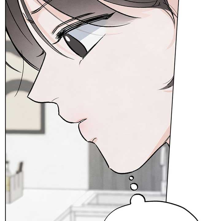 Page https://readmanhwaverse.com/images/the-circumstances-of-an-idiot/chapter-11/005.jpg