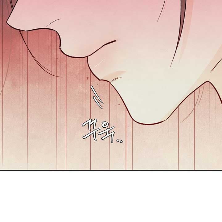 Page https://readmanhwaverse.com/images/the-circumstances-of-an-idiot/chapter-11/007.jpg
