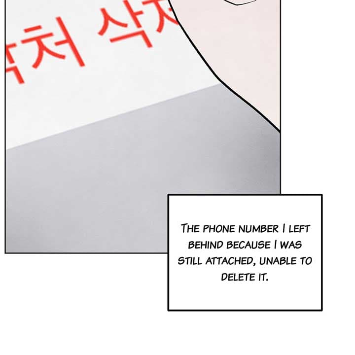 Page https://readmanhwaverse.com/images/the-circumstances-of-an-idiot/chapter-11/009.jpg
