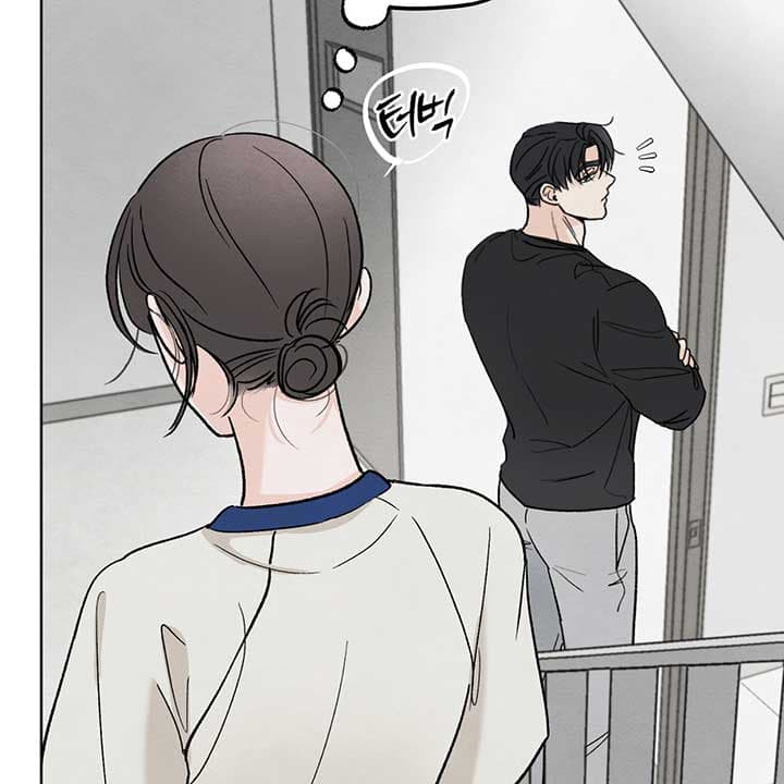 Page https://readmanhwaverse.com/images/the-circumstances-of-an-idiot/chapter-11/035.jpg