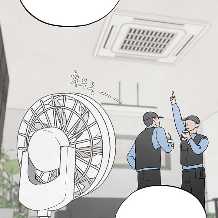 Page https://readmanhwaverse.com/images/the-circumstances-of-an-idiot/chapter-11/041.jpg