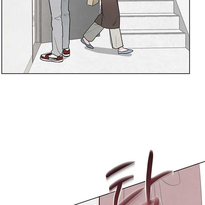 Page https://readmanhwaverse.com/images/the-circumstances-of-an-idiot/chapter-11/052.jpg