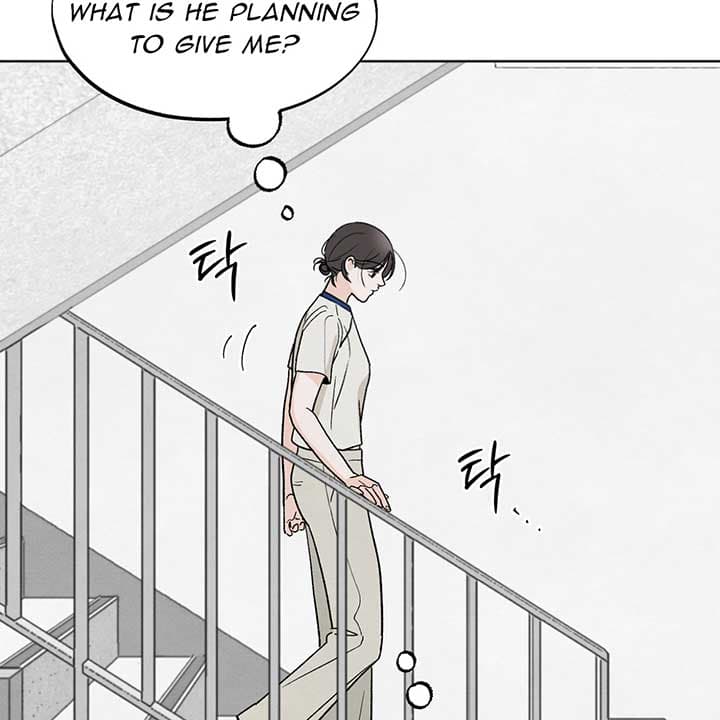 Page https://readmanhwaverse.com/images/the-circumstances-of-an-idiot/chapter-11/073.jpg