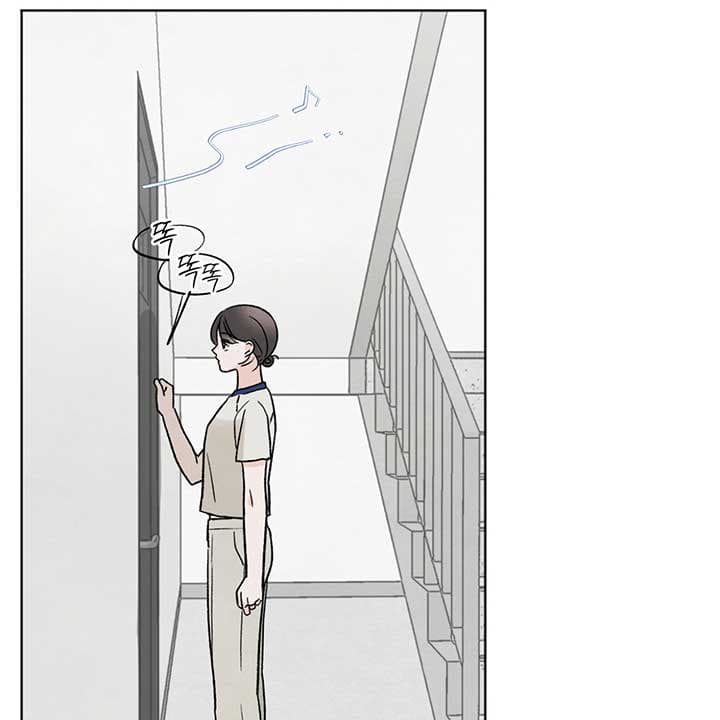 Page https://readmanhwaverse.com/images/the-circumstances-of-an-idiot/chapter-11/077.jpg