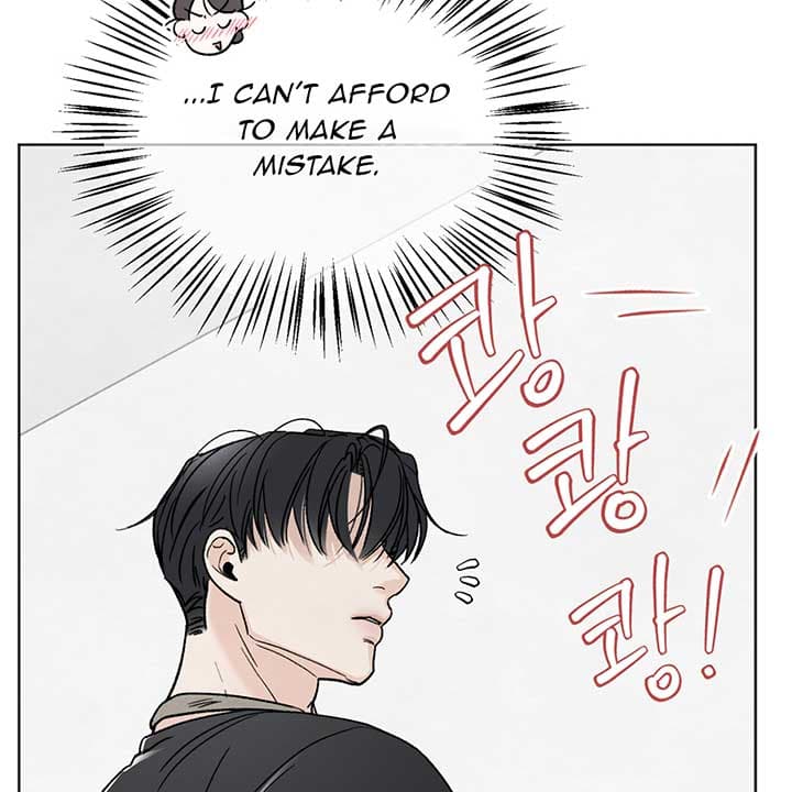 Page https://readmanhwaverse.com/images/the-circumstances-of-an-idiot/chapter-11/080.jpg