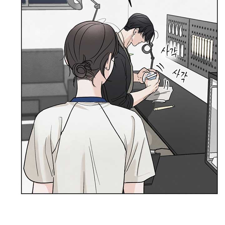 Page https://readmanhwaverse.com/images/the-circumstances-of-an-idiot/chapter-11/091.jpg