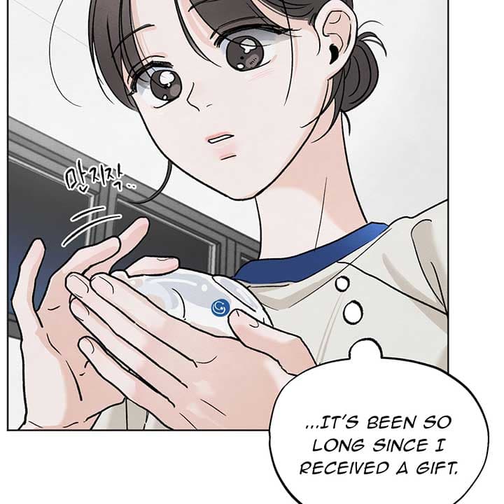 Page https://readmanhwaverse.com/images/the-circumstances-of-an-idiot/chapter-11/097.jpg