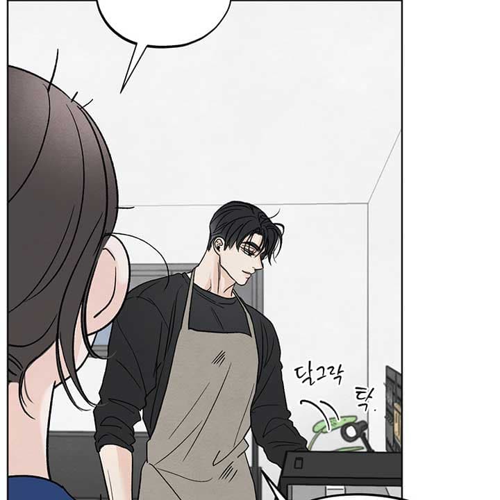 Page https://readmanhwaverse.com/images/the-circumstances-of-an-idiot/chapter-11/105.jpg