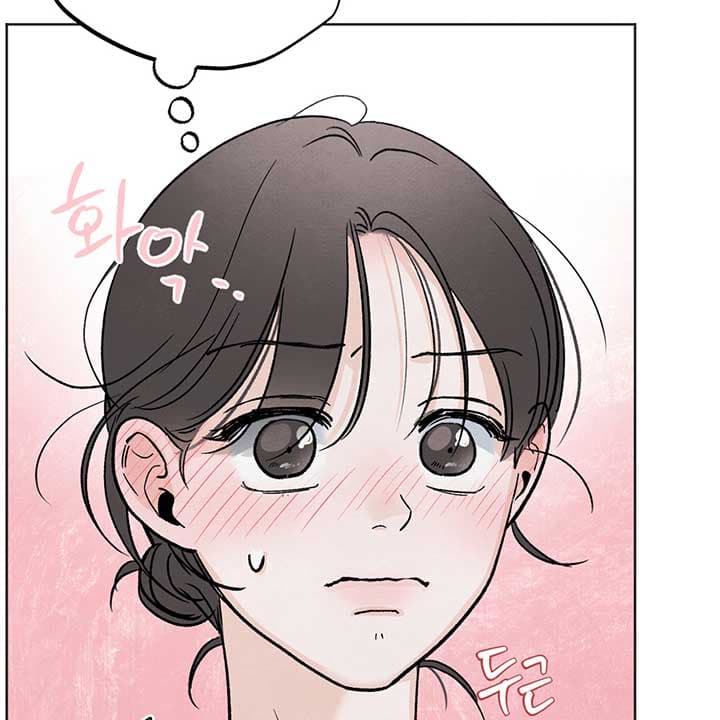 Page https://readmanhwaverse.com/images/the-circumstances-of-an-idiot/chapter-11/112.jpg