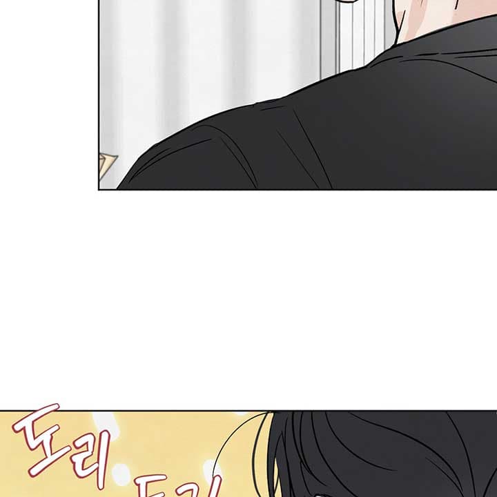 Page https://readmanhwaverse.com/images/the-circumstances-of-an-idiot/chapter-11/128.jpg