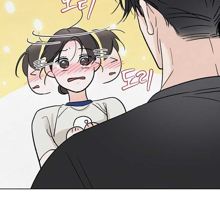 Page https://readmanhwaverse.com/images/the-circumstances-of-an-idiot/chapter-11/130.jpg