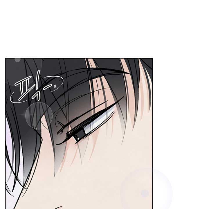 Page https://readmanhwaverse.com/images/the-circumstances-of-an-idiot/chapter-11/131.jpg