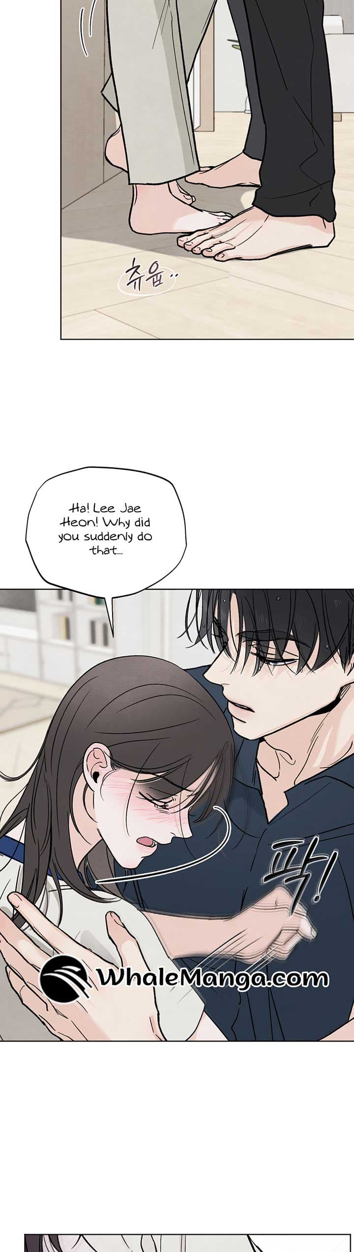 Page https://readmanhwaverse.com/images/the-circumstances-of-an-idiot/chapter-12/ch_12_25.jpg