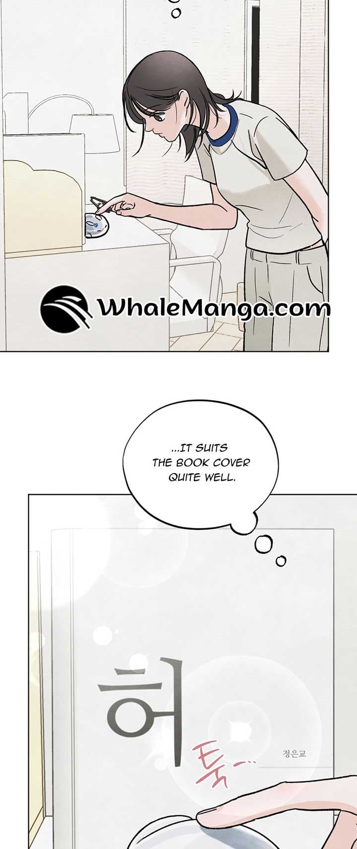 Page https://readmanhwaverse.com/images/the-circumstances-of-an-idiot/chapter-12/ch_12_3.jpg