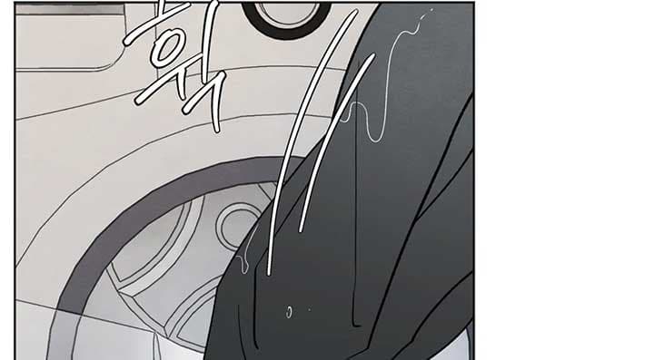 Page https://readmanhwaverse.com/images/the-circumstances-of-an-idiot/chapter-13/ch_13_35.jpg