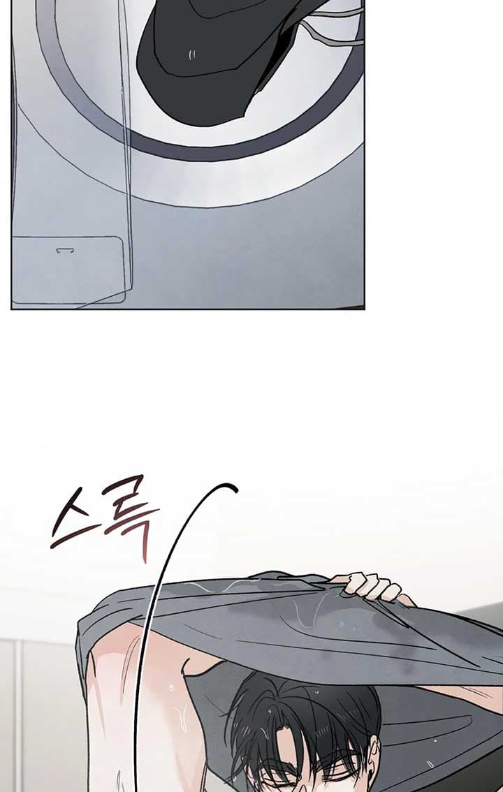 Page https://readmanhwaverse.com/images/the-circumstances-of-an-idiot/chapter-13/ch_13_36.jpg