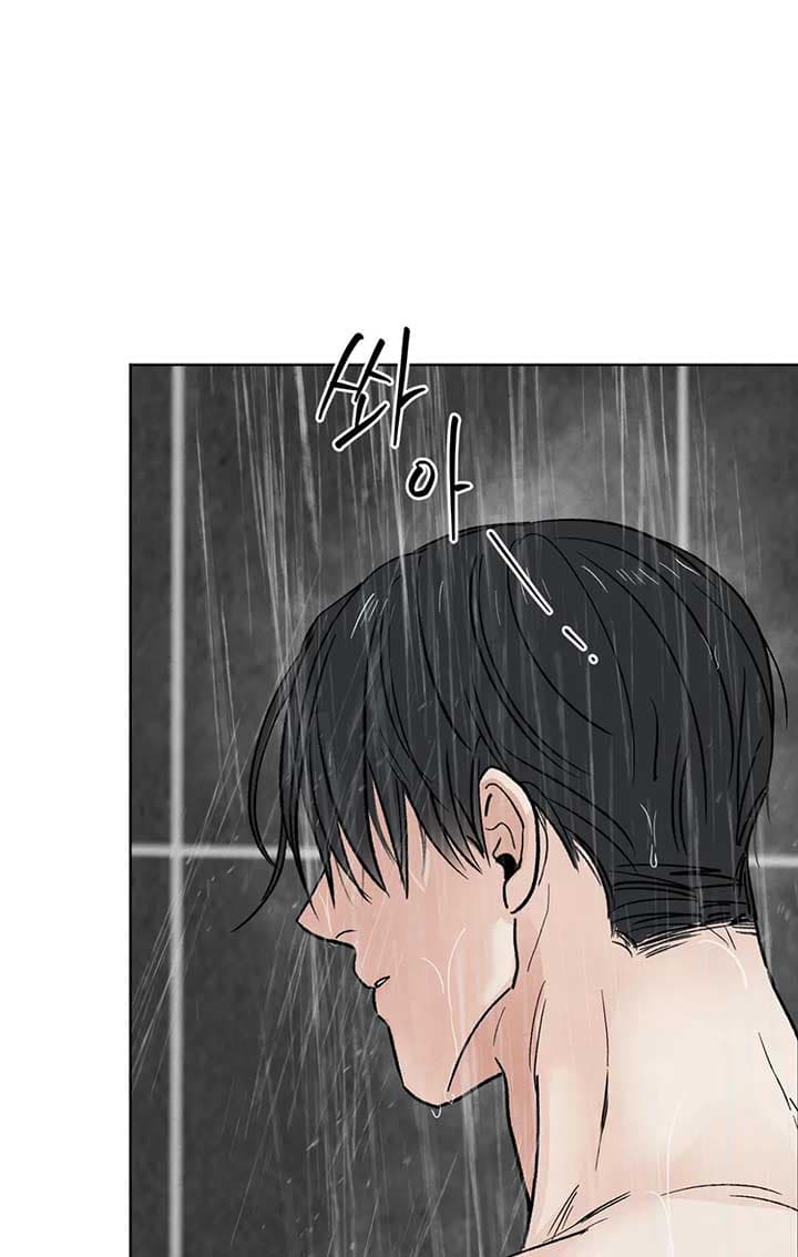 Page https://readmanhwaverse.com/images/the-circumstances-of-an-idiot/chapter-13/ch_13_39.jpg