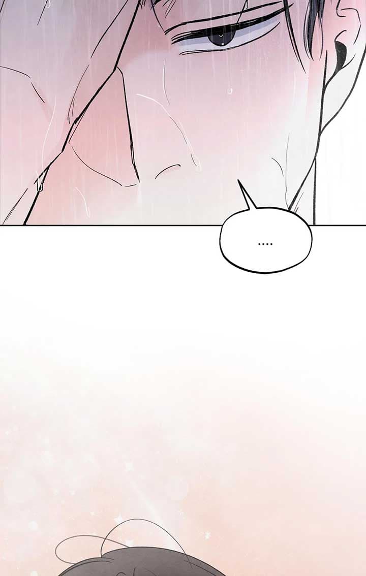 Page https://readmanhwaverse.com/images/the-circumstances-of-an-idiot/chapter-13/ch_13_47.jpg