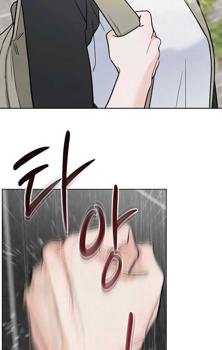 Page https://readmanhwaverse.com/images/the-circumstances-of-an-idiot/chapter-13/ch_13_57.jpg