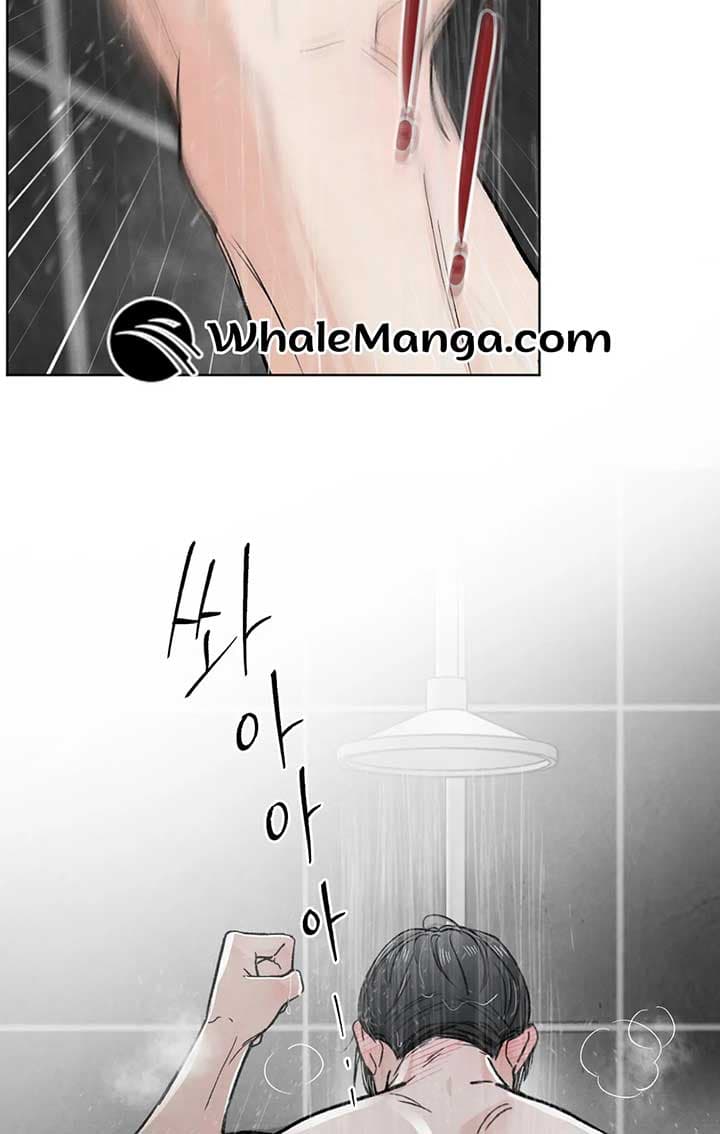 Page https://readmanhwaverse.com/images/the-circumstances-of-an-idiot/chapter-13/ch_13_58.jpg