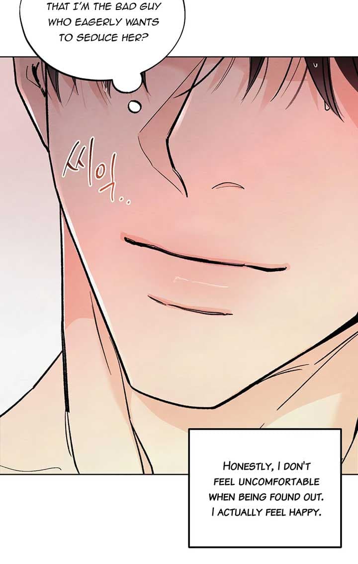 Page https://readmanhwaverse.com/images/the-circumstances-of-an-idiot/chapter-13/ch_13_75.jpg