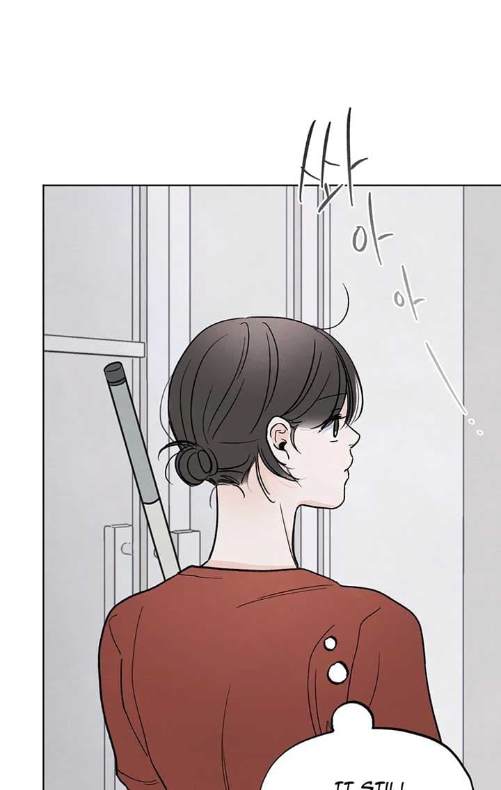 Page https://readmanhwaverse.com/images/the-circumstances-of-an-idiot/chapter-13/ch_13_78.jpg