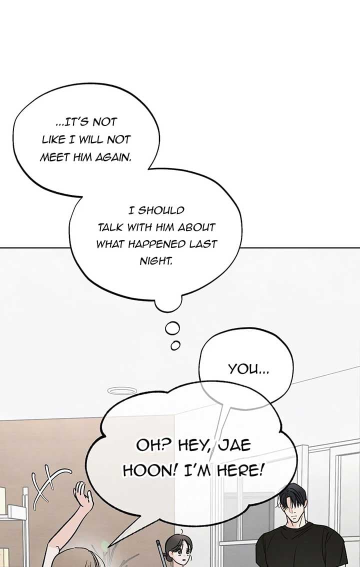 Page https://readmanhwaverse.com/images/the-circumstances-of-an-idiot/chapter-13/ch_13_83.jpg