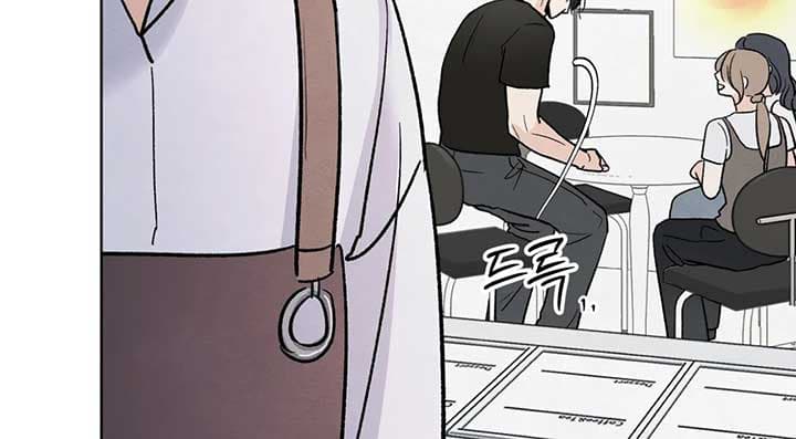 Page https://readmanhwaverse.com/images/the-circumstances-of-an-idiot/chapter-13/ch_13_91.jpg
