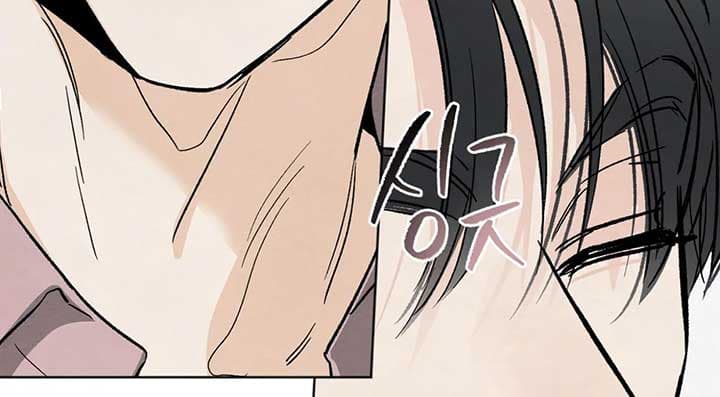 Page https://readmanhwaverse.com/images/the-circumstances-of-an-idiot/chapter-13/ch_13_98.jpg