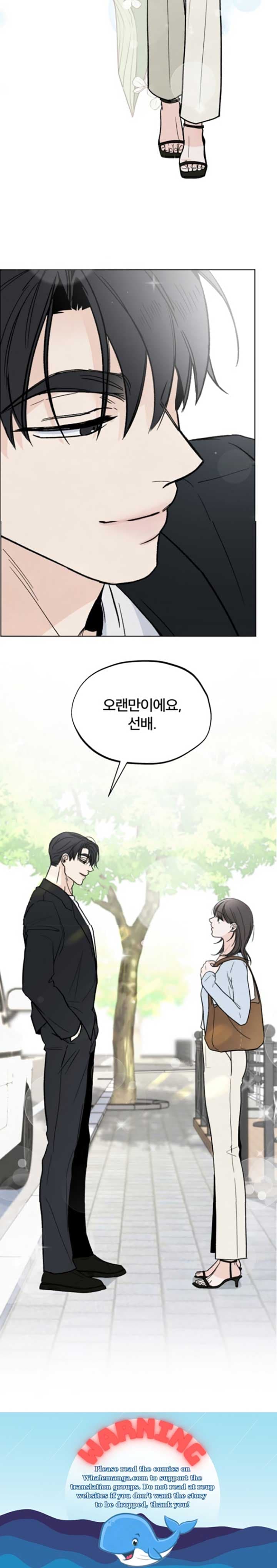 Page https://readmanhwaverse.com/images/the-circumstances-of-an-idiot/chapter-15/ch_15_11.jpg