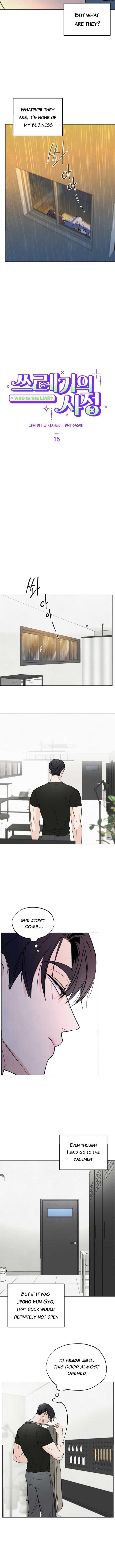Page https://readmanhwaverse.com/images/the-circumstances-of-an-idiot/chapter-15/ch_15_4.jpg