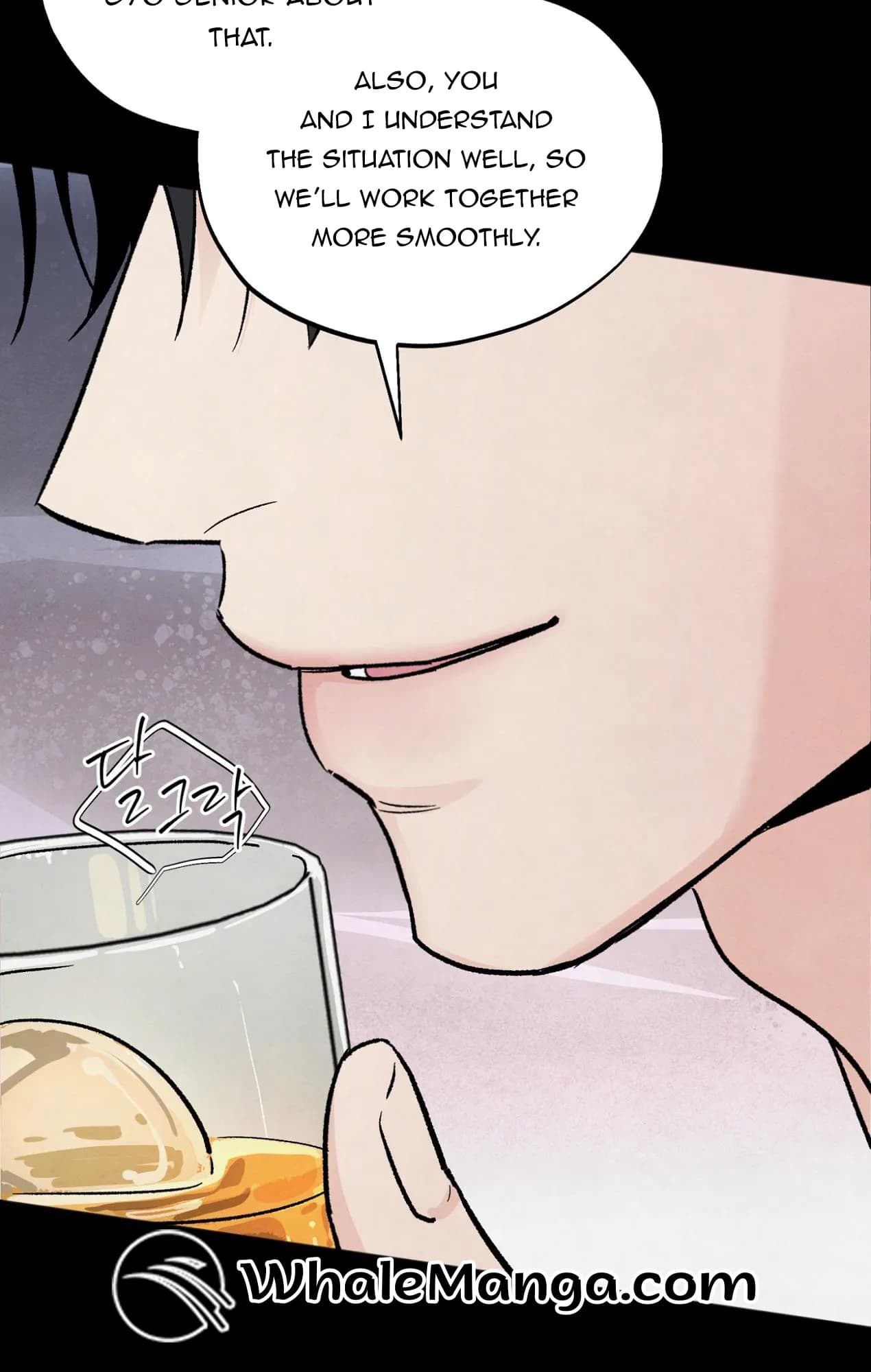 Page https://readmanhwaverse.com/images/the-circumstances-of-an-idiot/chapter-16/ch_16_41.webp