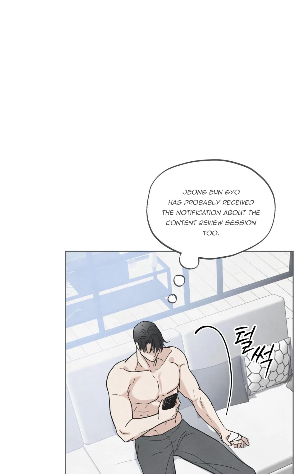 Page https://readmanhwaverse.com/images/the-circumstances-of-an-idiot/chapter-16/ch_16_69.webp