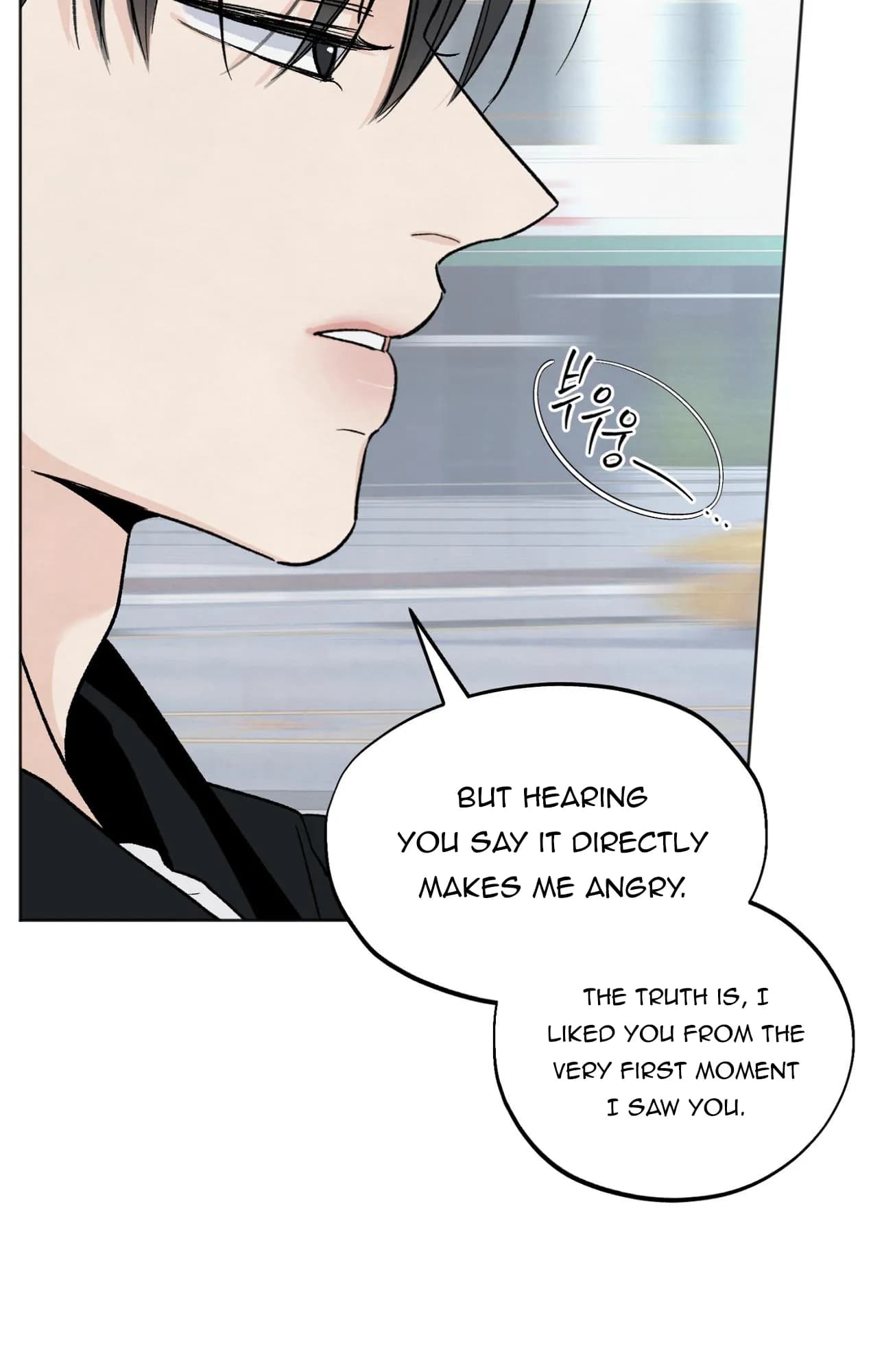 Page https://readmanhwaverse.com/images/the-circumstances-of-an-idiot/chapter-16/ch_16_78.webp