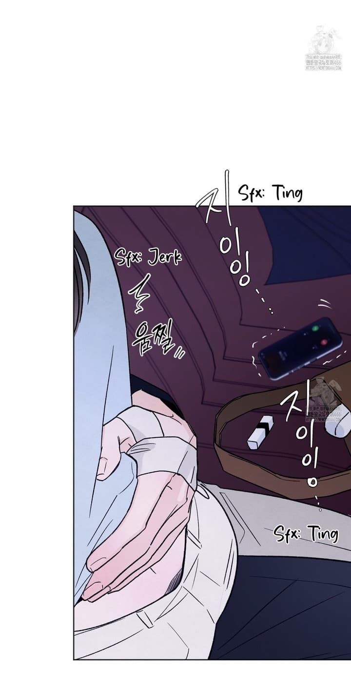 Page https://readmanhwaverse.com/images/the-circumstances-of-an-idiot/chapter-18/ch_18_23.jpg