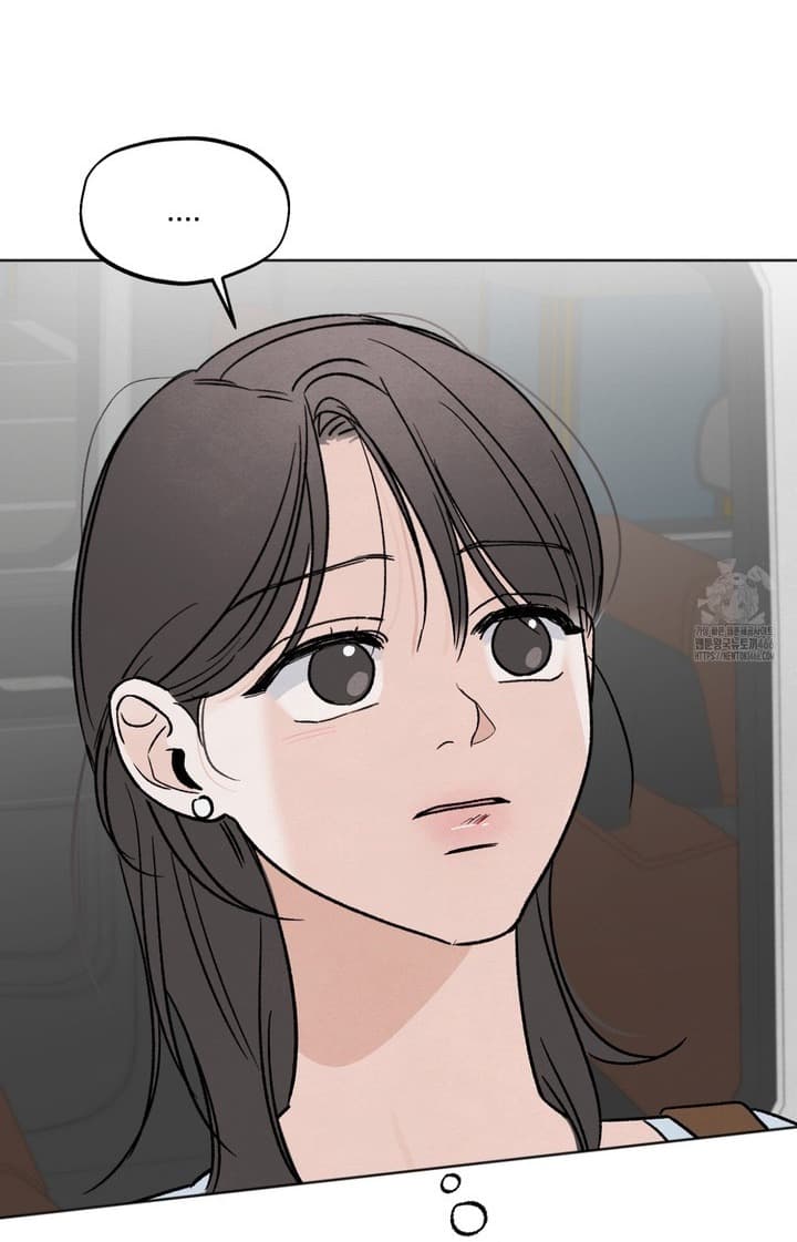 Page https://readmanhwaverse.com/images/the-circumstances-of-an-idiot/chapter-18/ch_18_31.jpg