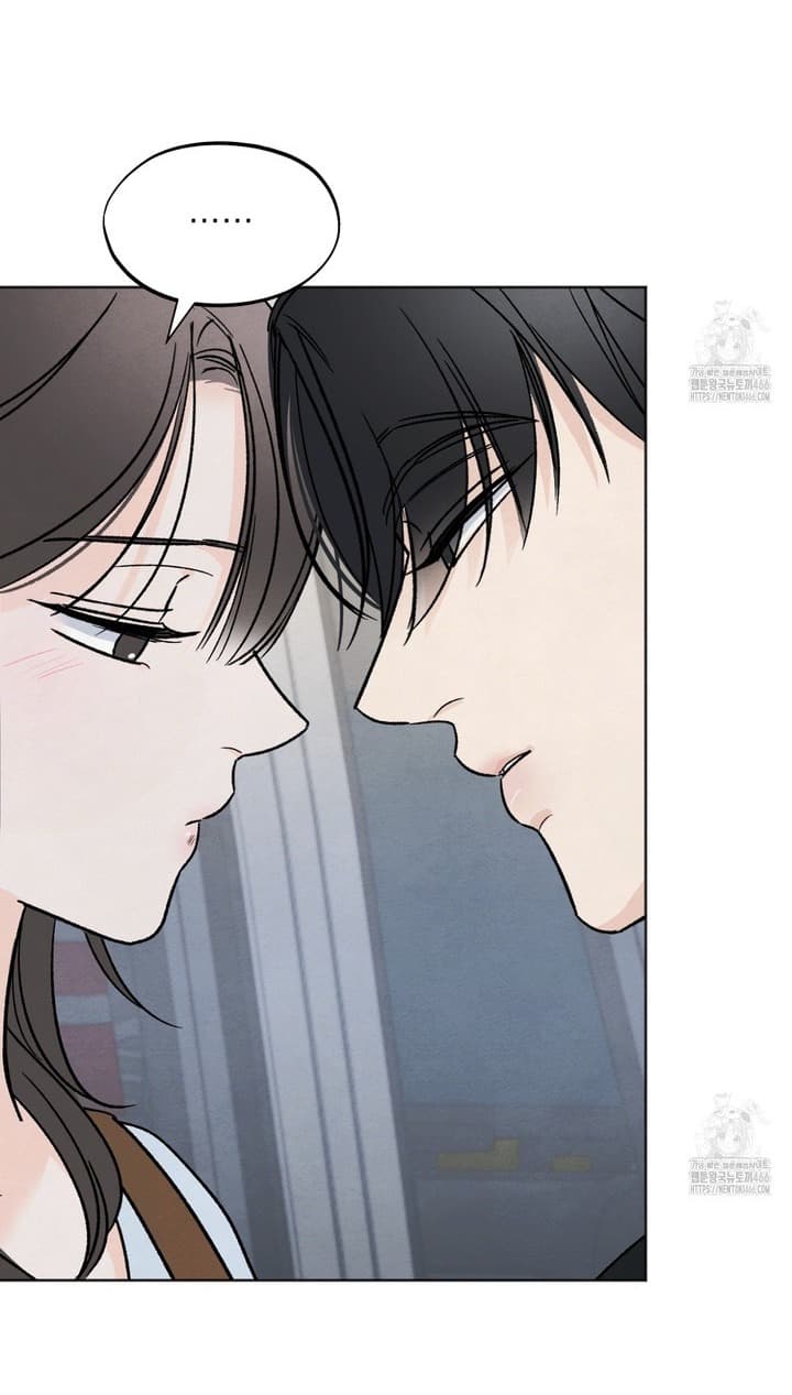 Page https://readmanhwaverse.com/images/the-circumstances-of-an-idiot/chapter-18/ch_18_33.jpg
