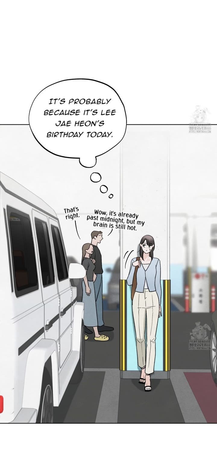 Page https://readmanhwaverse.com/images/the-circumstances-of-an-idiot/chapter-19/ch_19_25.jpg