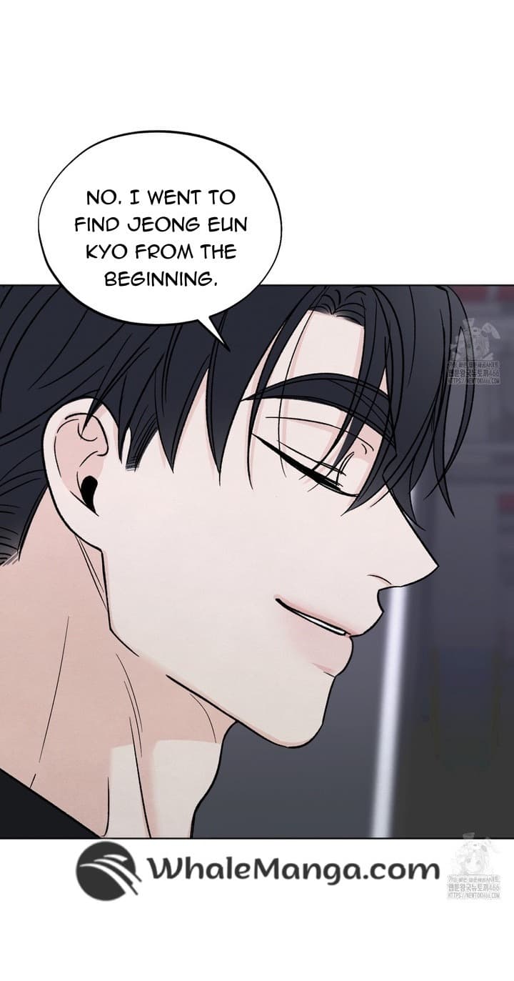 Page https://readmanhwaverse.com/images/the-circumstances-of-an-idiot/chapter-19/ch_19_65.jpg
