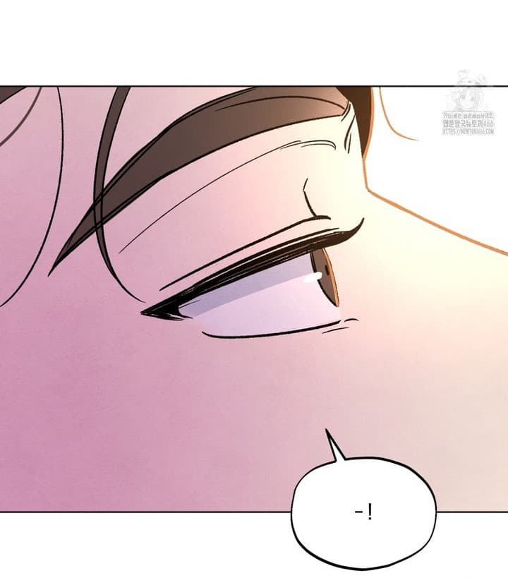 Page https://readmanhwaverse.com/images/the-circumstances-of-an-idiot/chapter-19/ch_19_76.jpg
