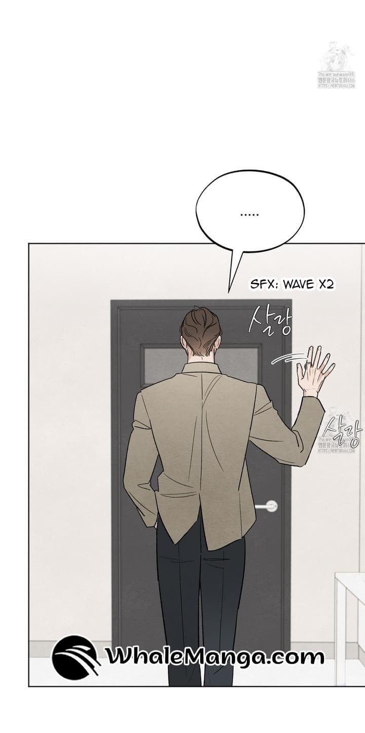 Page https://readmanhwaverse.com/images/the-circumstances-of-an-idiot/chapter-21/ch_21_45.jpg