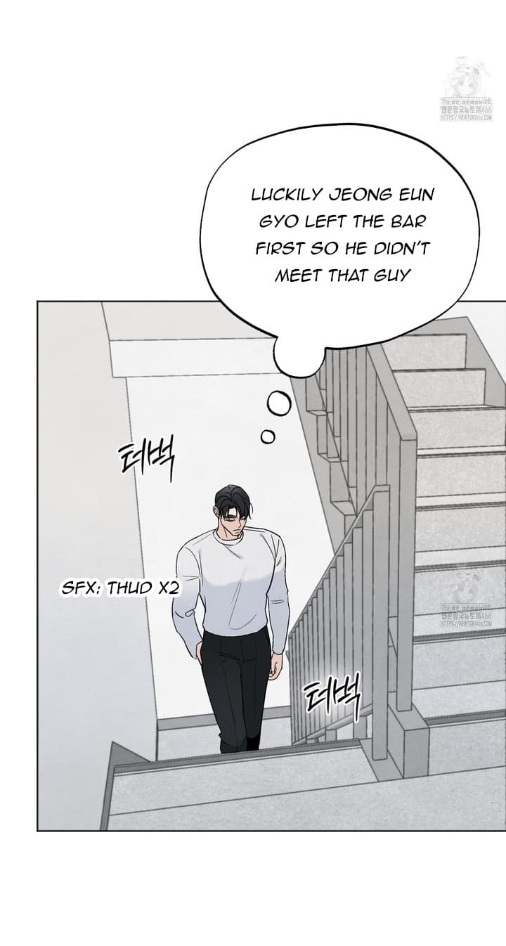 Page https://readmanhwaverse.com/images/the-circumstances-of-an-idiot/chapter-21/ch_21_49.jpg