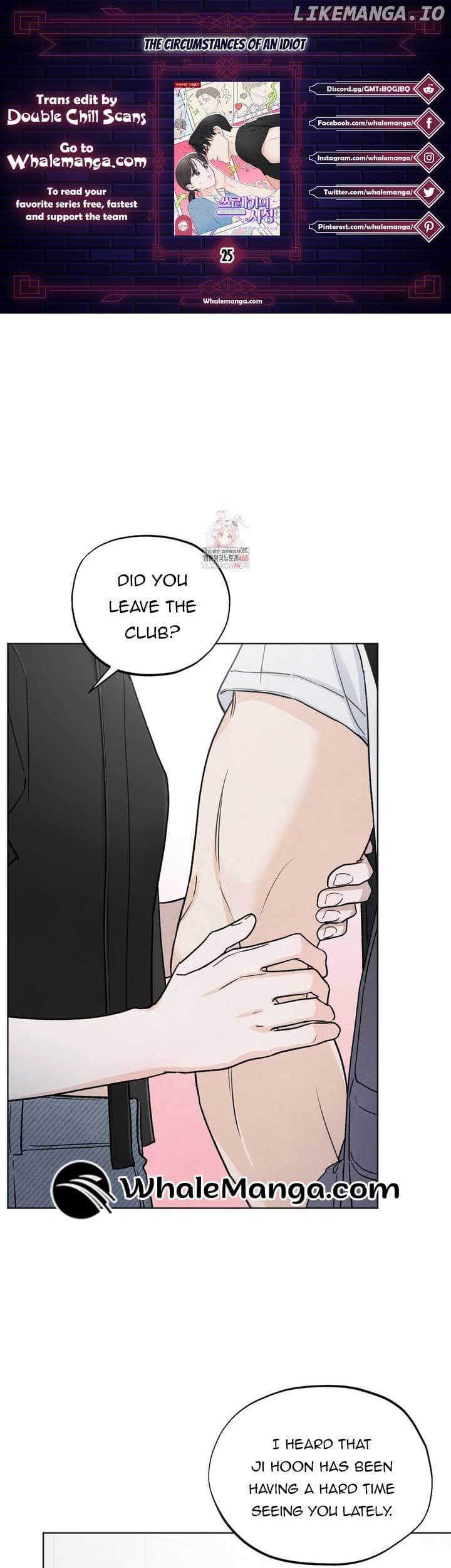 Page https://readmanhwaverse.com/images/the-circumstances-of-an-idiot/chapter-25/01.jpg