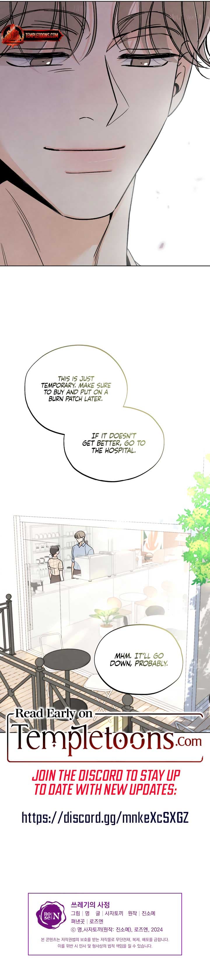 Page https://readmanhwaverse.com/images/the-circumstances-of-an-idiot/chapter-26/8.jpg