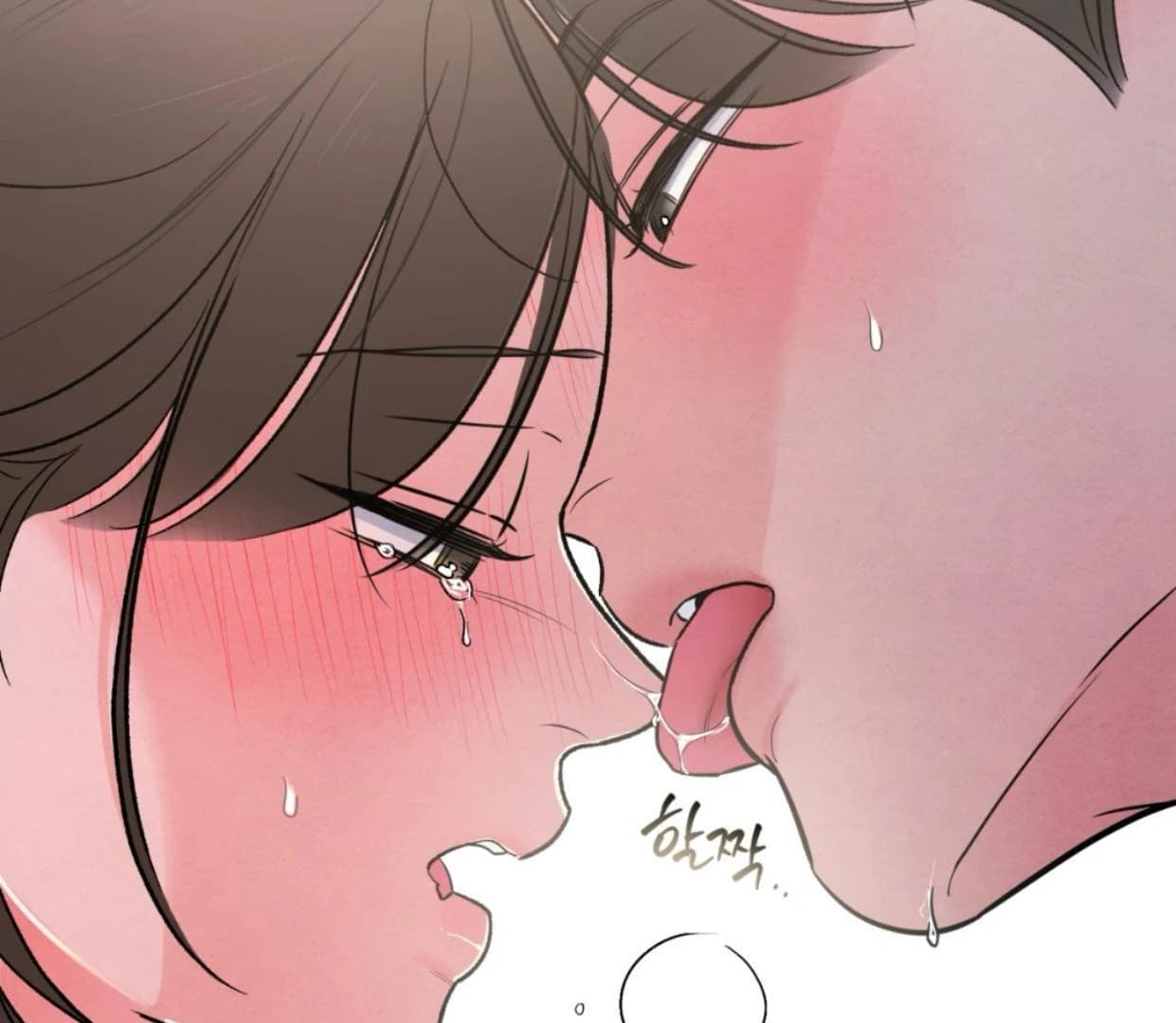 Page https://readmanhwaverse.com/images/the-circumstances-of-an-idiot/chapter-37/ch_37_100.webp
