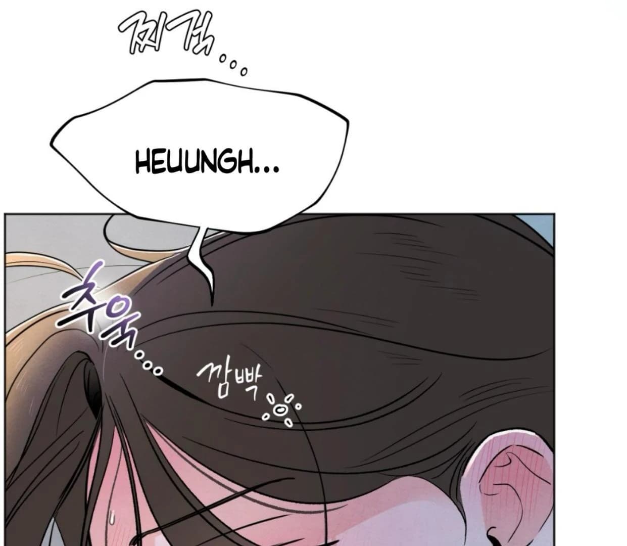 Page https://readmanhwaverse.com/images/the-circumstances-of-an-idiot/chapter-37/ch_37_109.webp