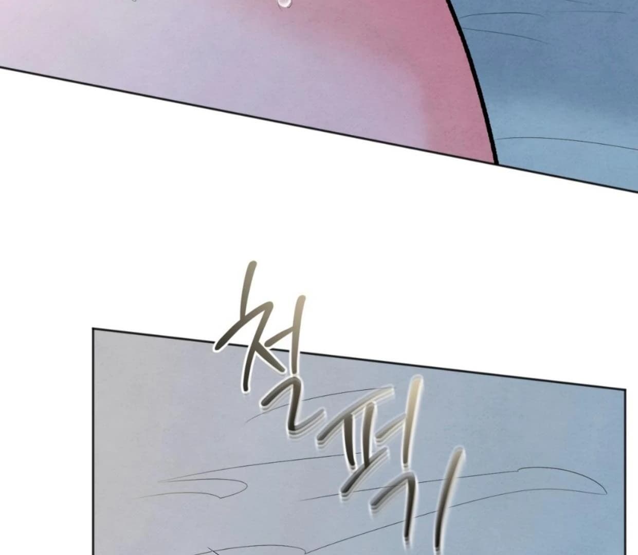 Page https://readmanhwaverse.com/images/the-circumstances-of-an-idiot/chapter-37/ch_37_119.webp