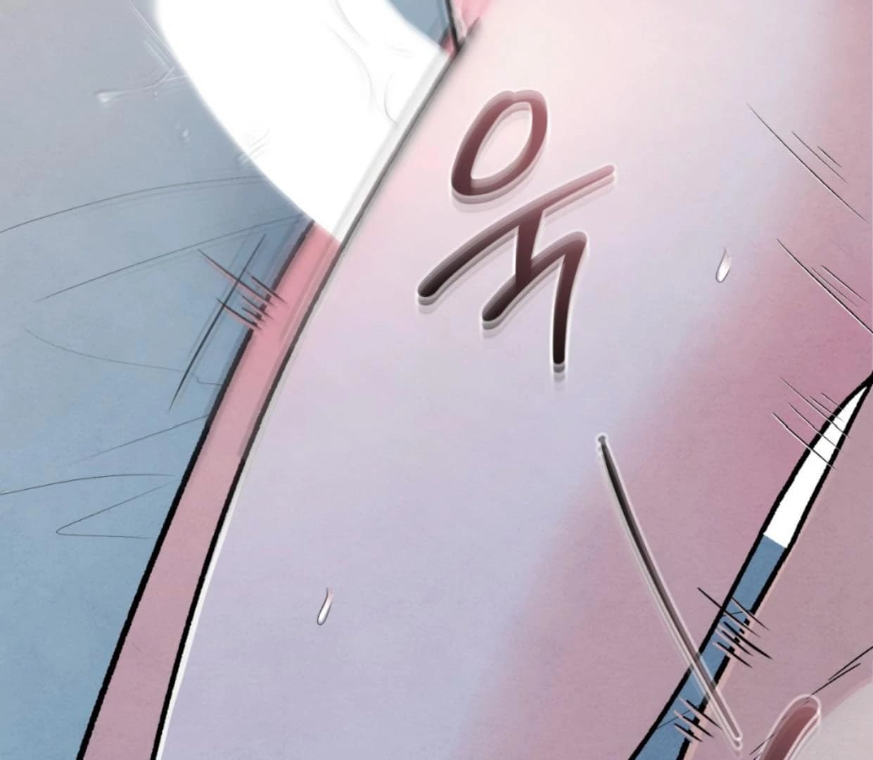 Page https://readmanhwaverse.com/images/the-circumstances-of-an-idiot/chapter-37/ch_37_122.webp