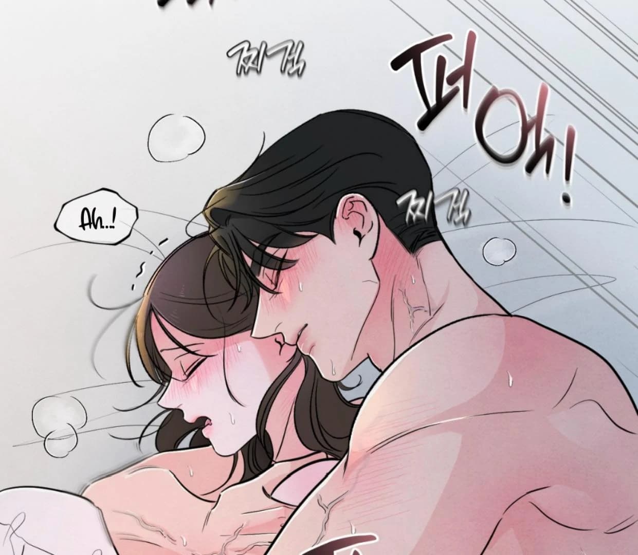 Page https://readmanhwaverse.com/images/the-circumstances-of-an-idiot/chapter-37/ch_37_124.webp